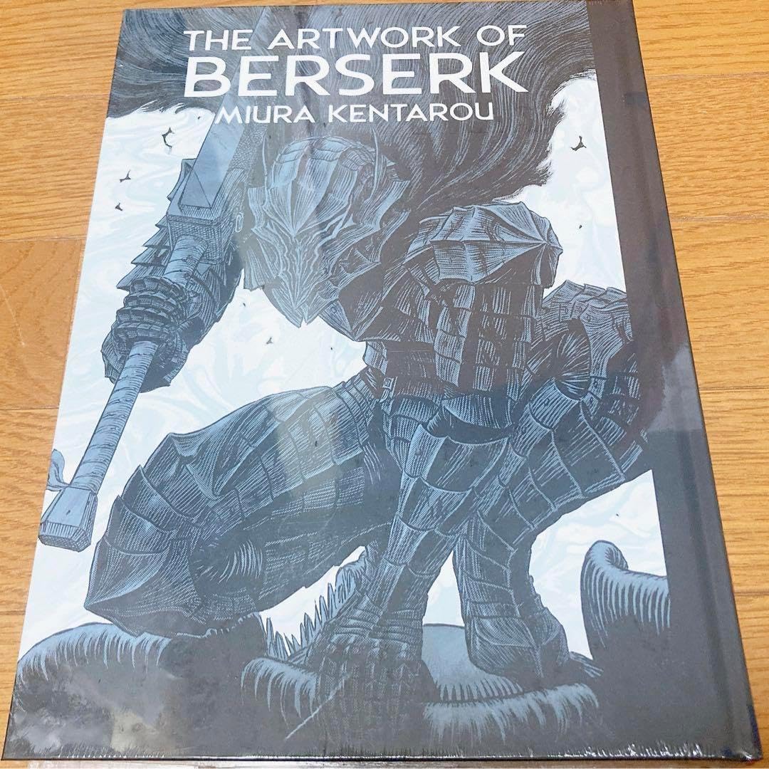 THE ARTWORK OF BERSERK 大ベルセルク展 図録 シュリンク付 シュリンク